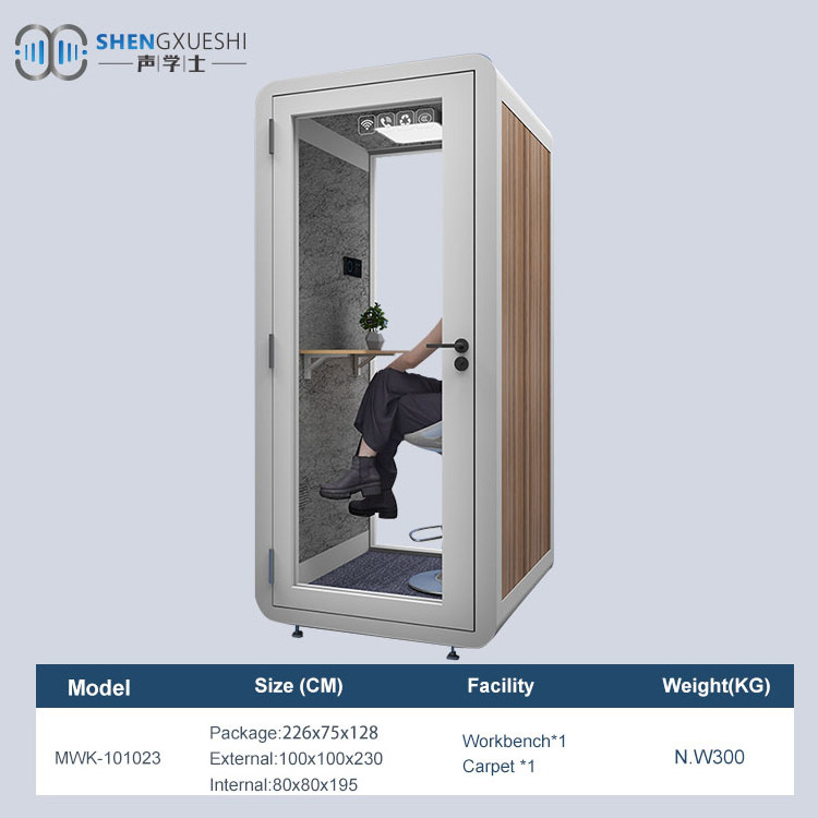 high score modern Sound Proof Pod room phone moveable office meeting booth