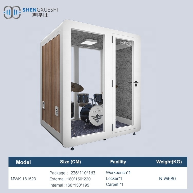 Professional Indoor Oem 1.8x1.5x2.3m Reception Room Call Drum Booths Soundproof Studio Booth For Office