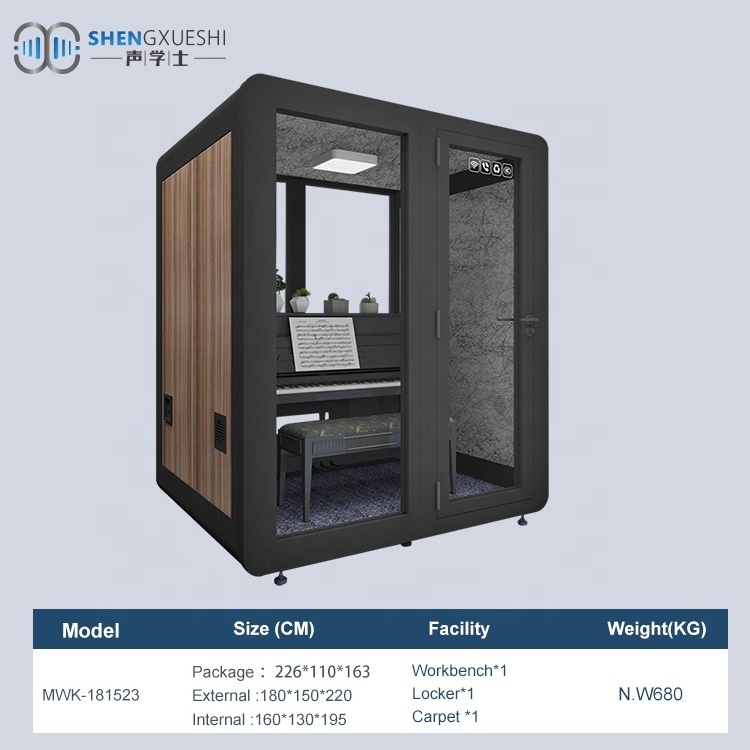 Professional Indoor Oem 1.8x1.5x2.3m Reception Room Call Drum Booths Soundproof Studio Booth For Office