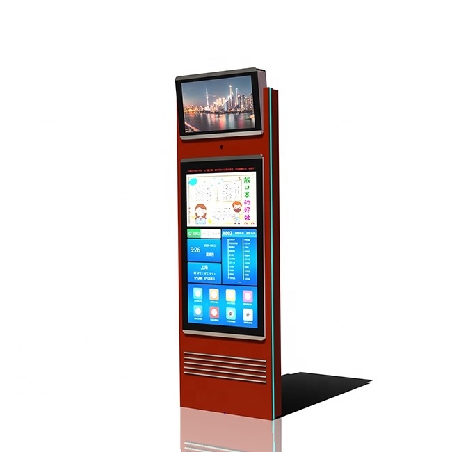 Outdoor High Brightness LCD Display Advertising machine video player display screen kiosk taxi stop bus digital signage