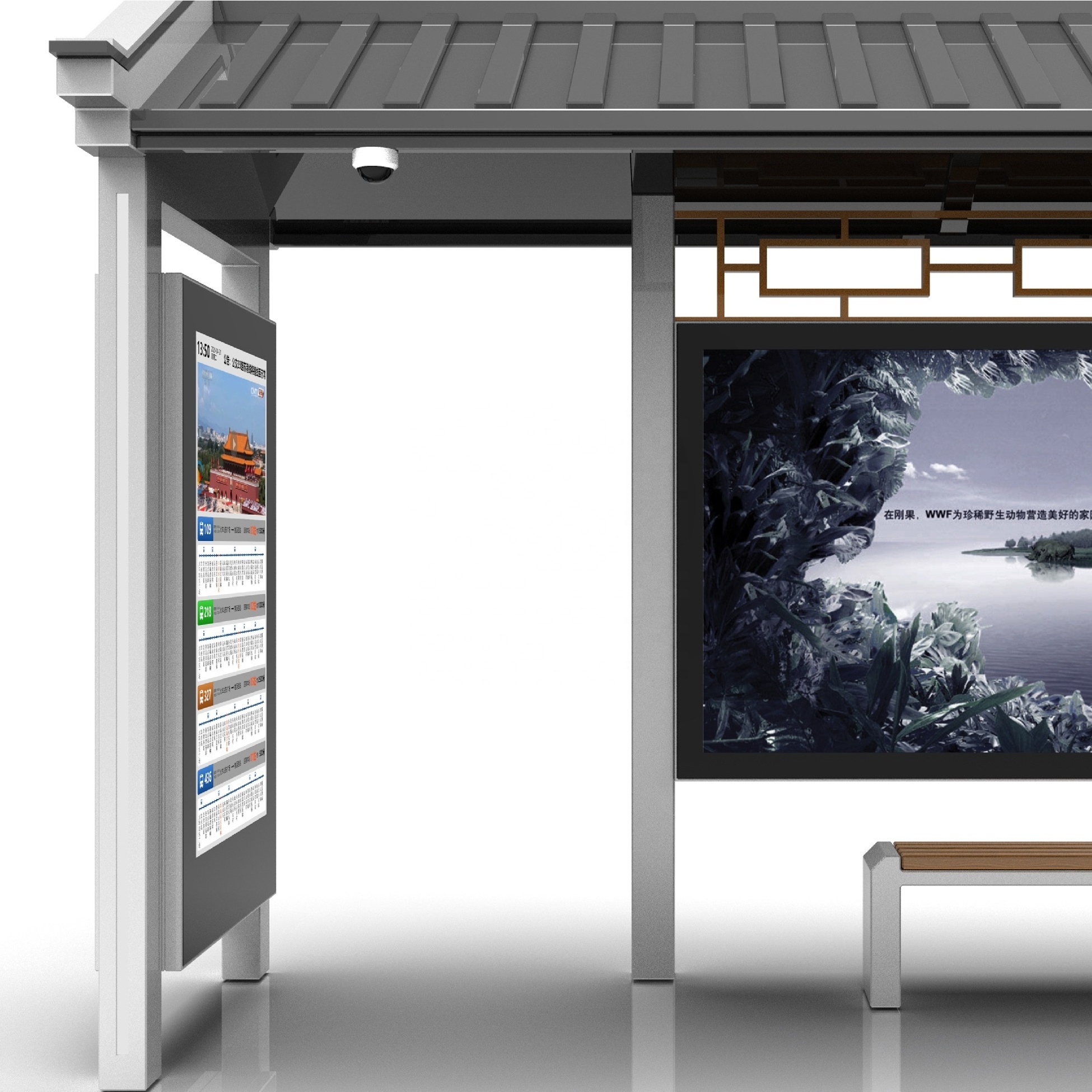 Best Price Fine Design Smart Urban Modern Bus stop Shelter for Sale