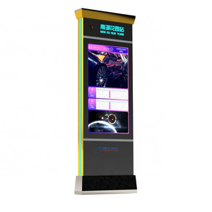 Outdoor High Brightness LCD Display Advertising machine video player display screen kiosk taxi stop bus digital signage