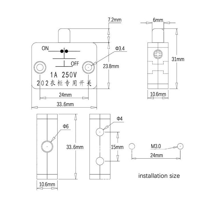 Wardrobe Closet White Electrical Light  Touch Switches for Cabinet Lamp , White Closet Light and Automatic Door Switch