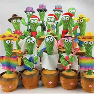 Dancing Cactus Talking cactus Toy Wriggle Singing shaking Cactus yellow duck anime  plush toys Singen Schutteln