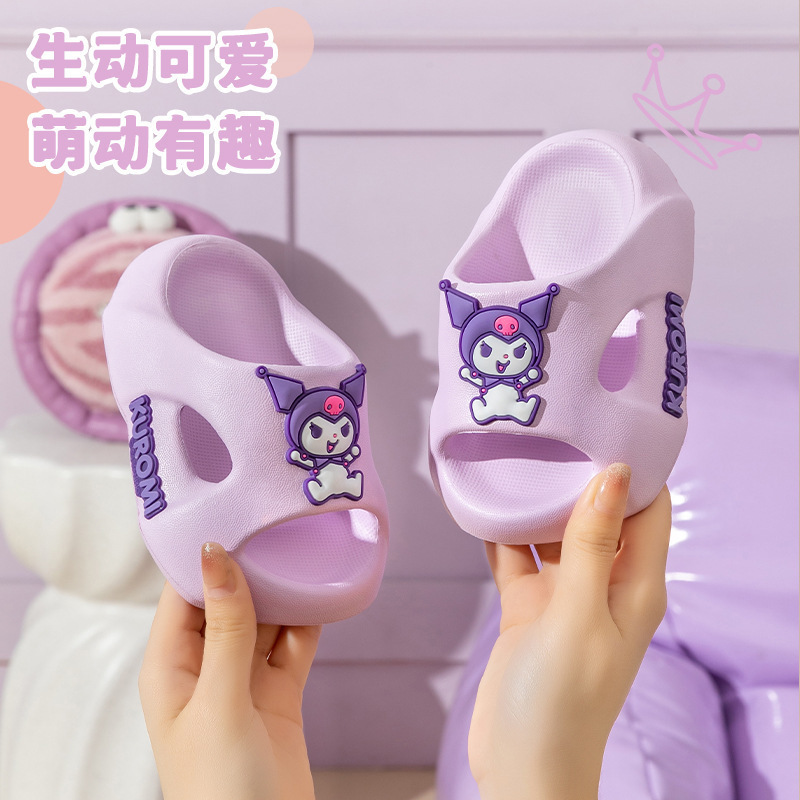 RuunJoy Summer Kids slippers for kids shoes Girls' Sandals Children's slippers flip flops children Kt home antiskid Shoes