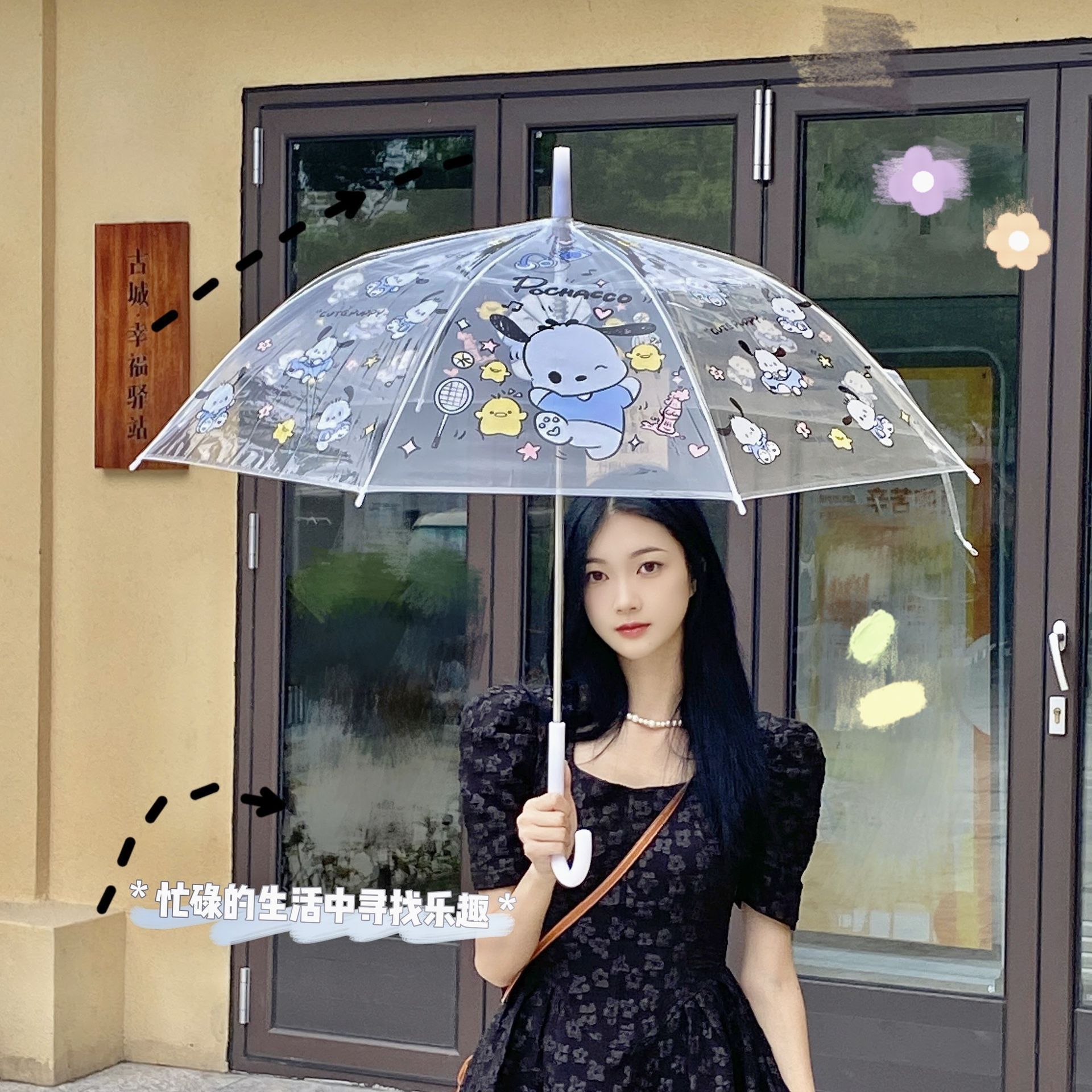 Ruunjoy custom Sanrio Umbrella kawaii anime Pochacco Vinyl UV Protection Sunshade Cute Compact Portable Travel Folding Umbrella