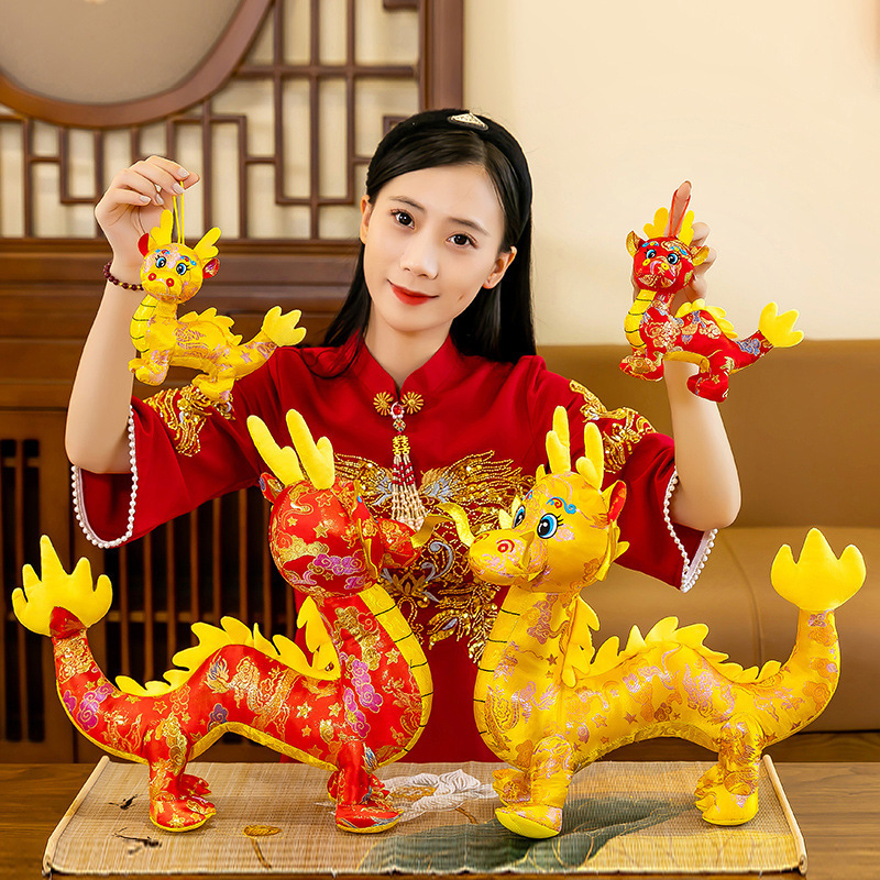 Runjoy happy chinese newyear 2024 dragon plush dolls soft pillow home decor mascot newyear gifts dragon stuffed animal plush toy