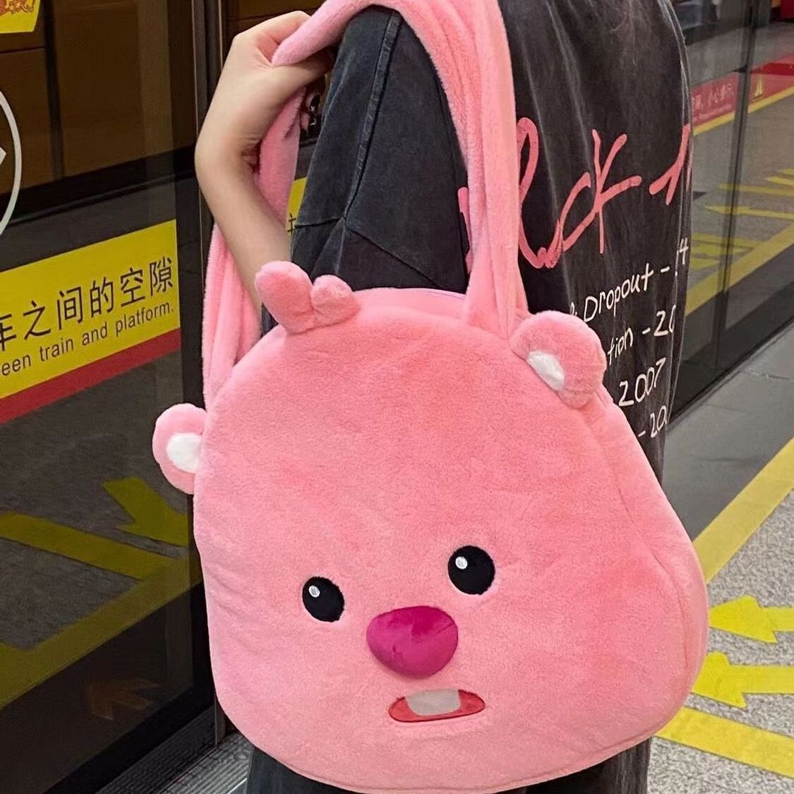 Ruunjoy  Ins Hot Kawaii Loopy Plush Bags Cute Cartoon Anime Pink Beaver Head Kids Birthday Gifts Portable Loopy Storage Shoulder