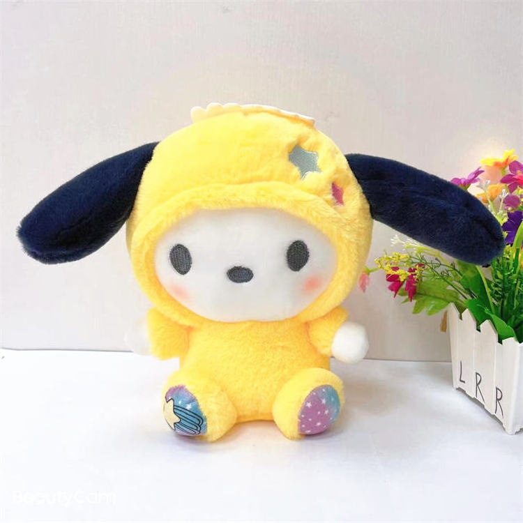 Custom wholesale Anime Figure Kuromi Plush Stuffed Plush Toy Animal My Melody Japan Sanrioes Plush Toy