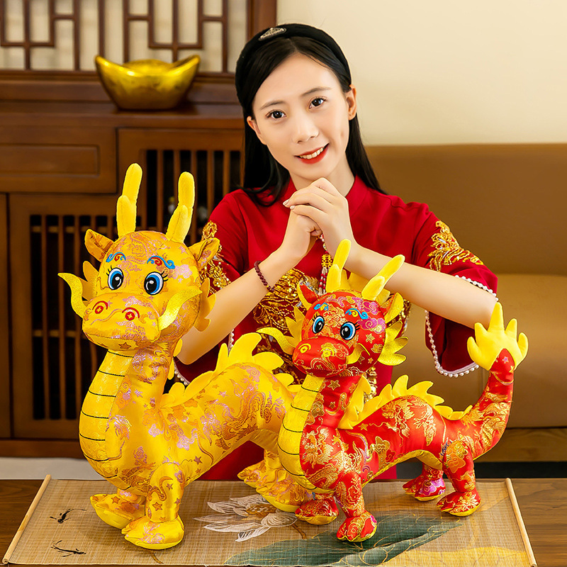 Runjoy happy chinese newyear 2024 dragon plush dolls soft pillow home decor mascot newyear gifts dragon stuffed animal plush toy