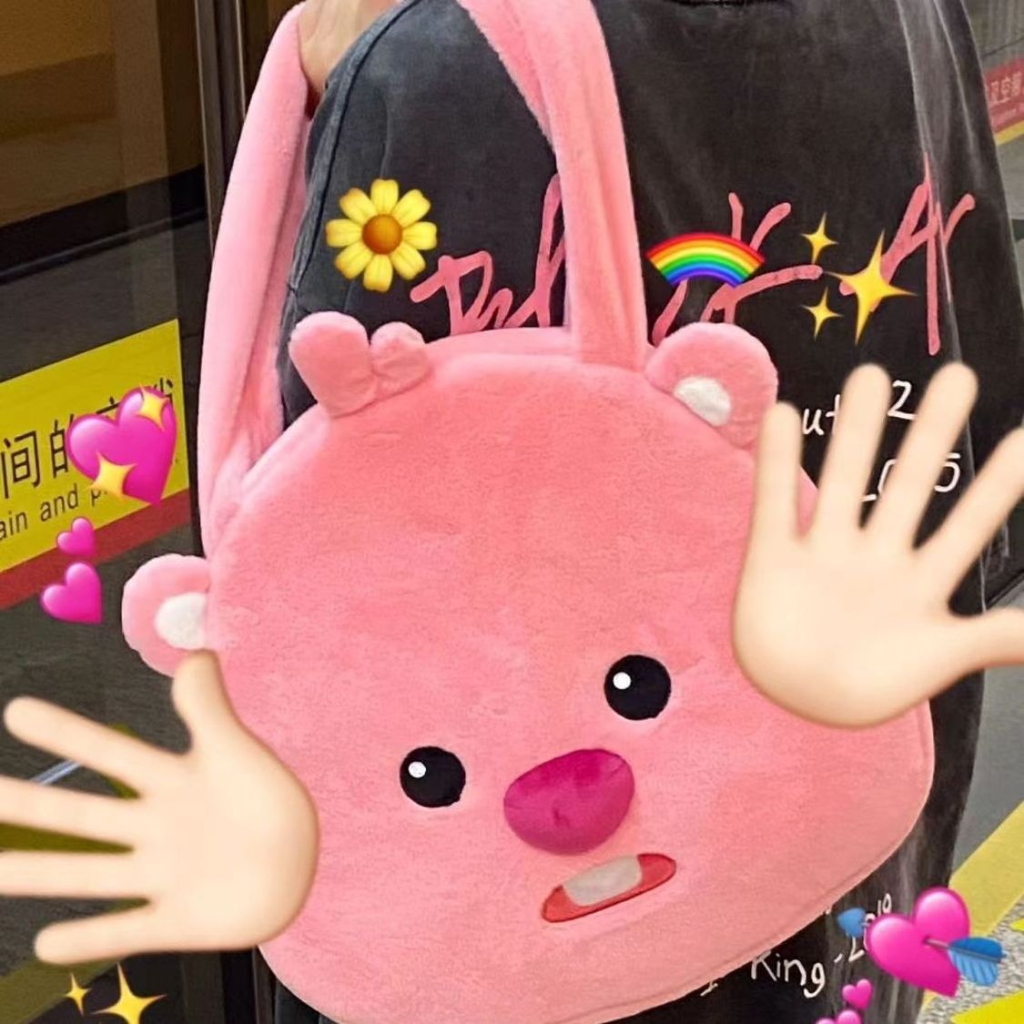 Ruunjoy  Ins Hot Kawaii Loopy Plush Bags Cute Cartoon Anime Pink Beaver Head Kids Birthday Gifts Portable Loopy Storage Shoulder