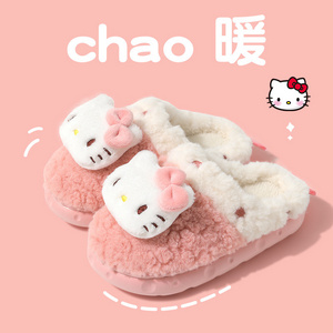 2024 Kuromi My Melody Plush Slippers Breathable Nonslip Warm Indoor Slippers Kitty Stuffed Plush Figure Slides Slippers