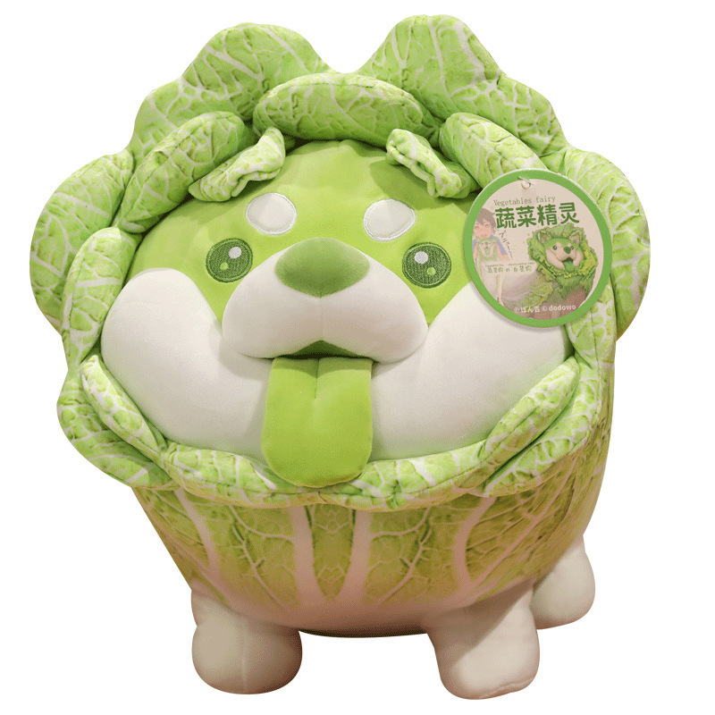 Ruunjoy cabbage dog plush toy cute puppy plush doll puppy plush toy food stuffed animal plush soft toy pillow for baby kids