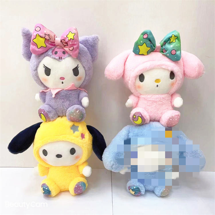 Custom wholesale Anime Figure Kuromi Plush Stuffed Plush Toy Animal My Melody Japan Sanrioes Plush Toy