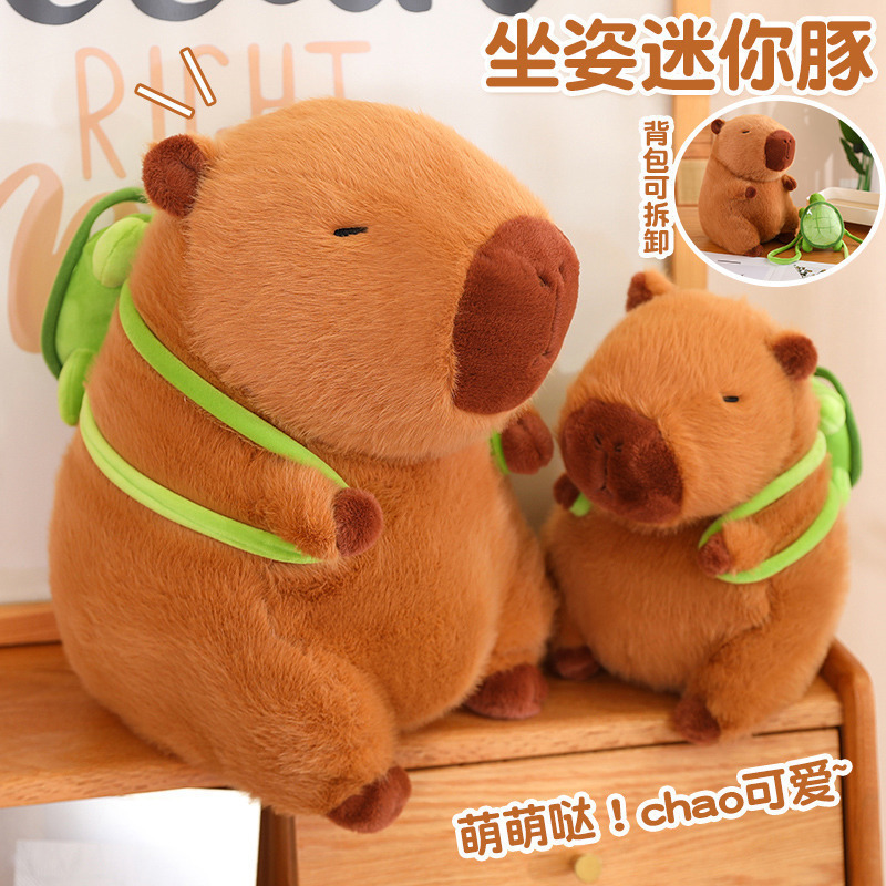 Ruunjoy wholesale custom new capybara plush dolls with bags soft cute cartoon stuffed animal Christmas gifts Capybara plush toys