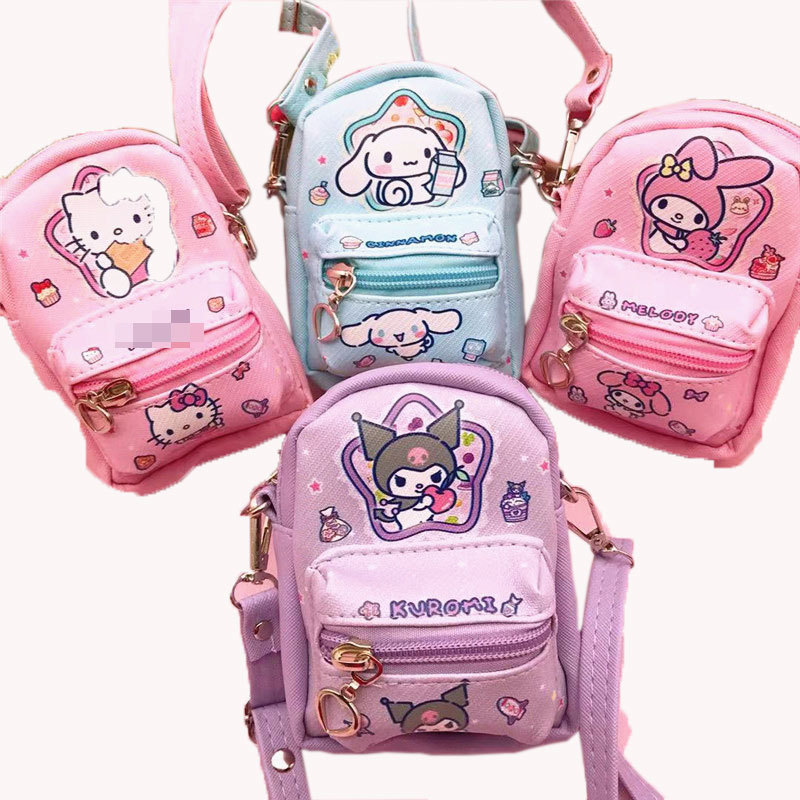 RuunJoy PU Mini Bag Cartoon Crossbody Bags Shoulder Messenger Portable Multifunctional Backpacks KT Kawaii Coin Pouch for Girls