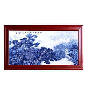 Decoration Blue and White Porcelain Abstract Painting Framed Wall Art Painting jingdezhen home decors ceramics Customized