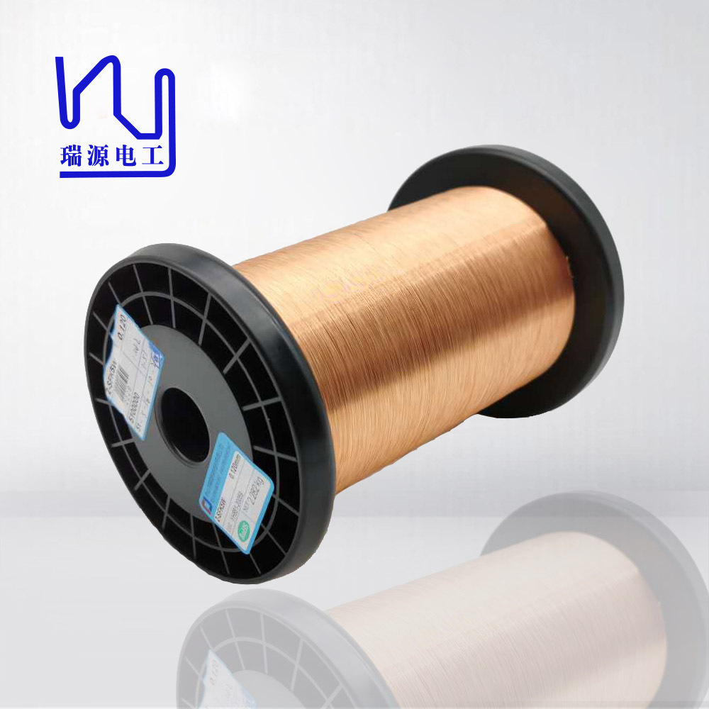 0.011mm-0.8mm Electric Armature Enameled Copper Motor Winding Wire