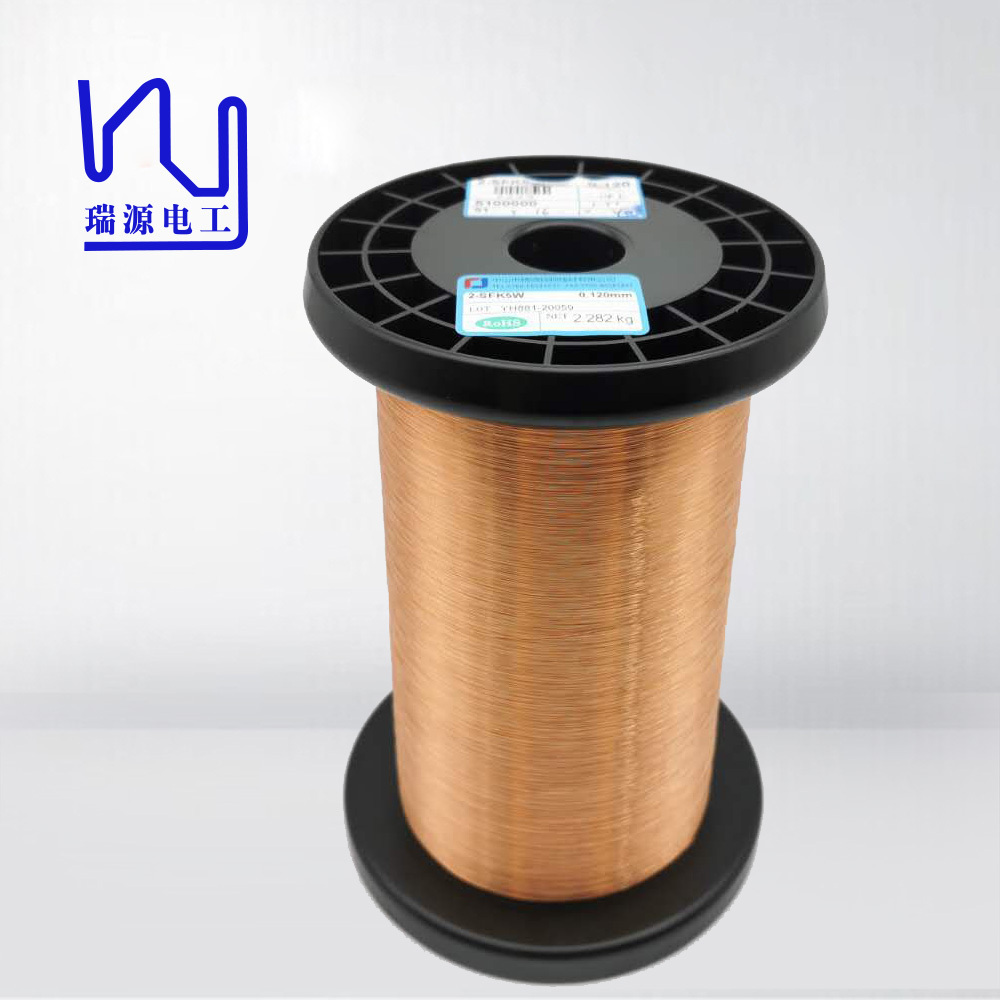 0.011mm-0.8mm Electric Armature Enameled Copper Motor Winding Wire