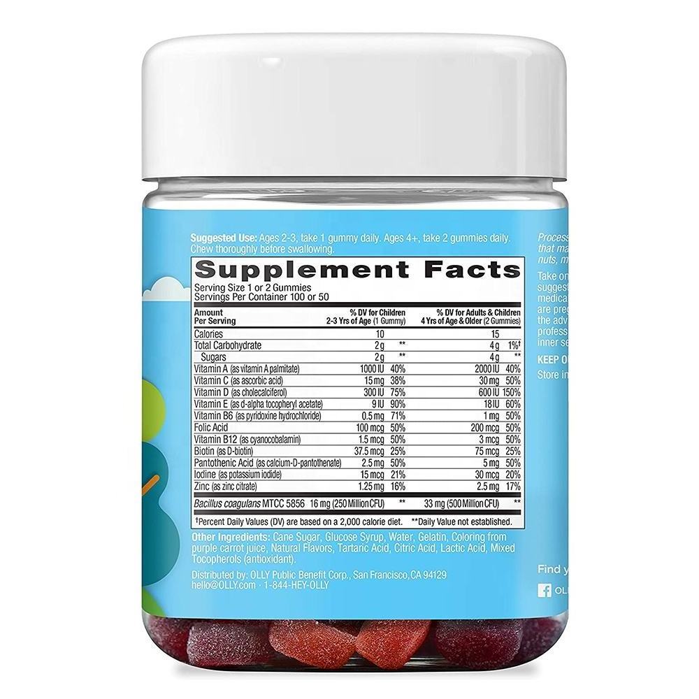 Custom Logo No Binders Supplements And Vitamins Kids Lutein Gummy Supports Eye Health