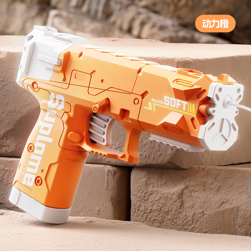 Wholesale summer plastic children's toy gun water gun toy gun children's water