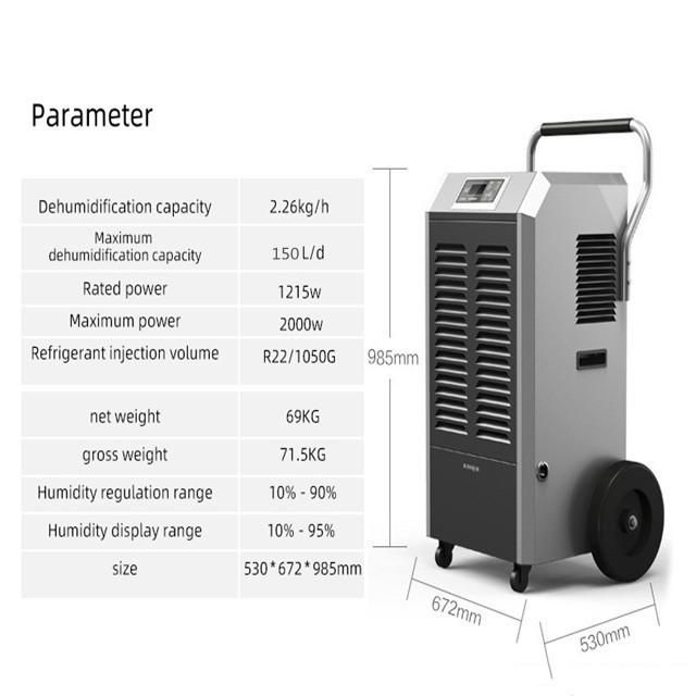 150l/D Professional Air Dryer Metal Sheet Dehumidifiers Industrial 220v Big Wheels Commercial Industrial Dehumidifier