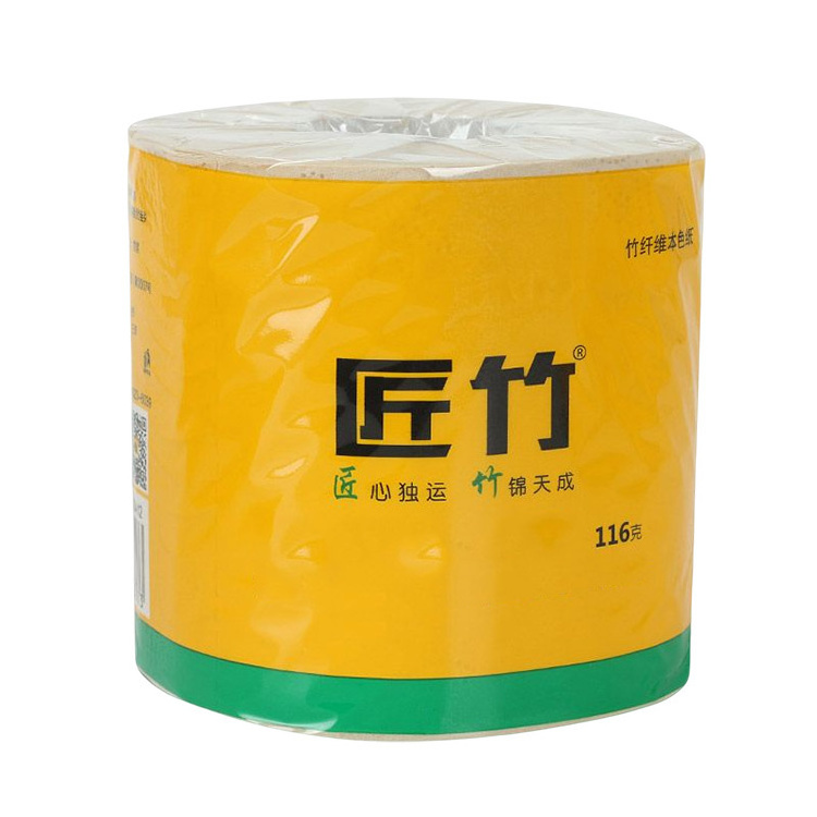 High Quality Unbleached Custom Printed Wrapping Hot Selling Wholesale Bulk Toilet Paper