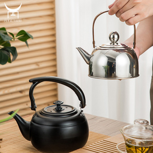 Elegant Outdoor Camping Or Indoor Stainless Steel Tea Kettle Coffee Water Kettle with Wood Handle