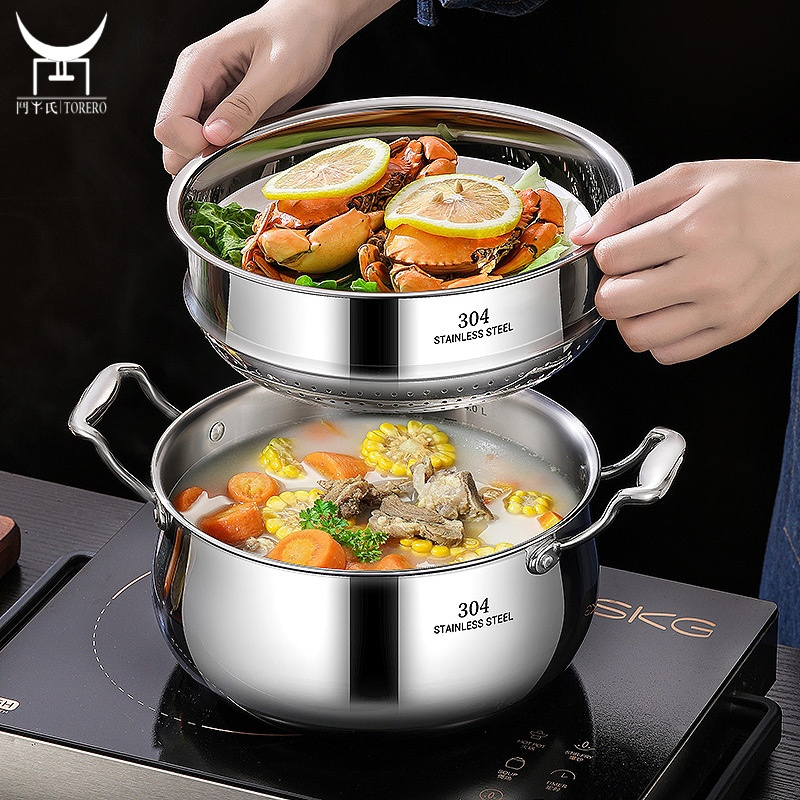 304 Stainless Steel Soup Pot With Steamer And Glass Lid Pasta Cooker Multi-function Cookpot Double Boiler Pot Kitchenware