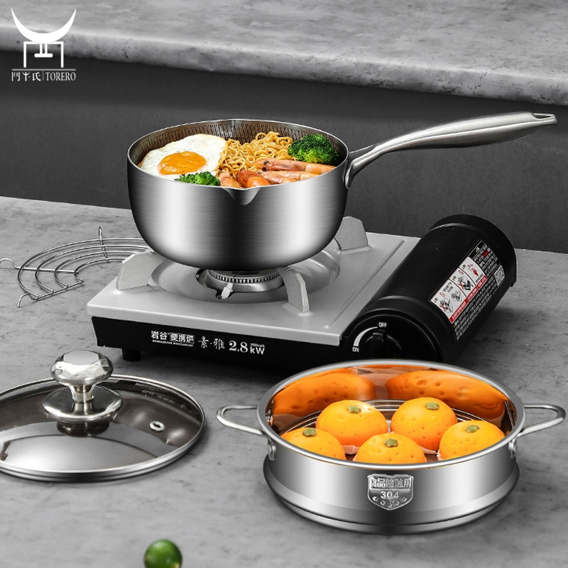 316 Stainless Steel Milk Pot Household Honeycomb Non-stick Baby Food Pot Metal Utensil Fryer Saucepan With Steamer Frying Pan