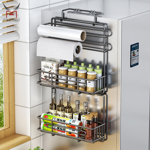 Metal Wall Mounted Refrigerator Side Shelf Organizer Spice Rack Seasoning Shelf 4 Tiers Kitchen Classroom Storage Bathroom Acces