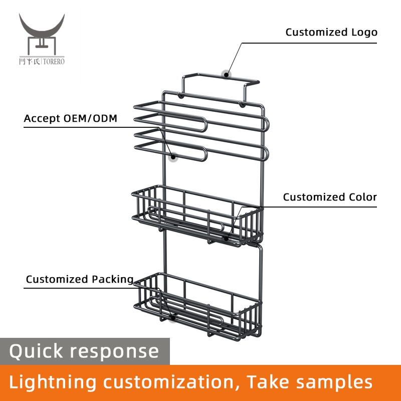 Metal Wall Mounted Refrigerator Side Shelf Organizer Spice Rack Seasoning Shelf 4 Tiers Kitchen Classroom Storage Bathroom Acces