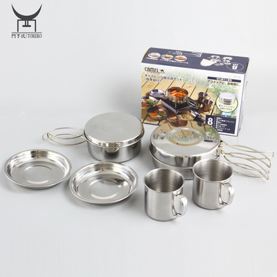 Stainless steel camping pot mess kit 8 pcs outdoor tableware cookware set stainless steel cup tray portable folded