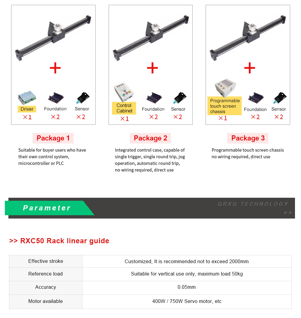 RXC50 linear guide slide wide double rail CNC precision moving linear worktable small rack and pinion module