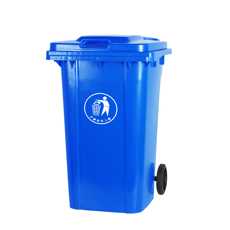 240L litre rubber wheels blue outdoor industrial pedal plastic wheelie bin