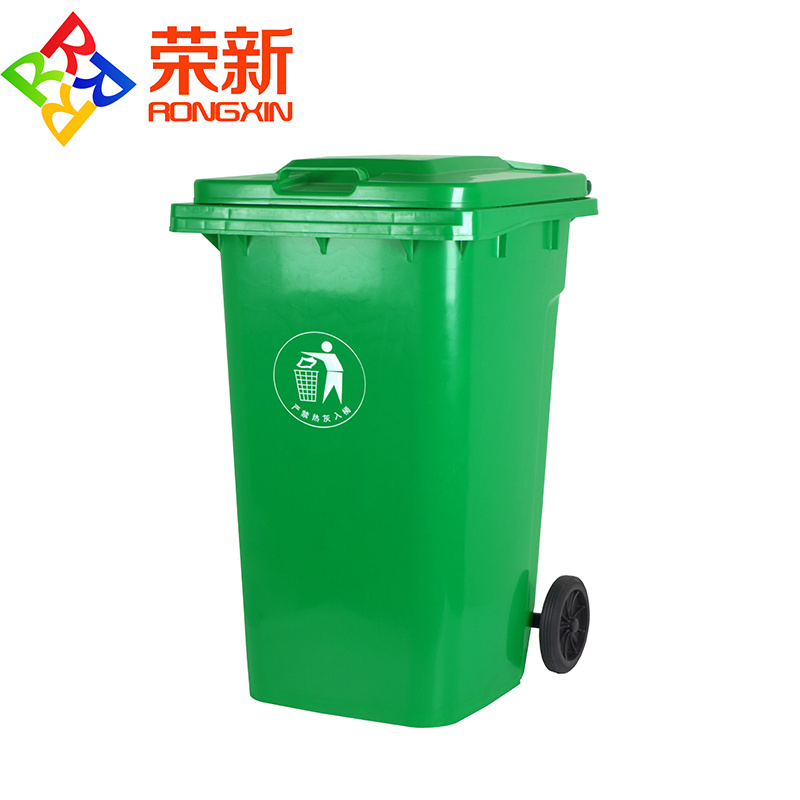 240L litre rubber wheels blue outdoor industrial pedal plastic wheelie bin