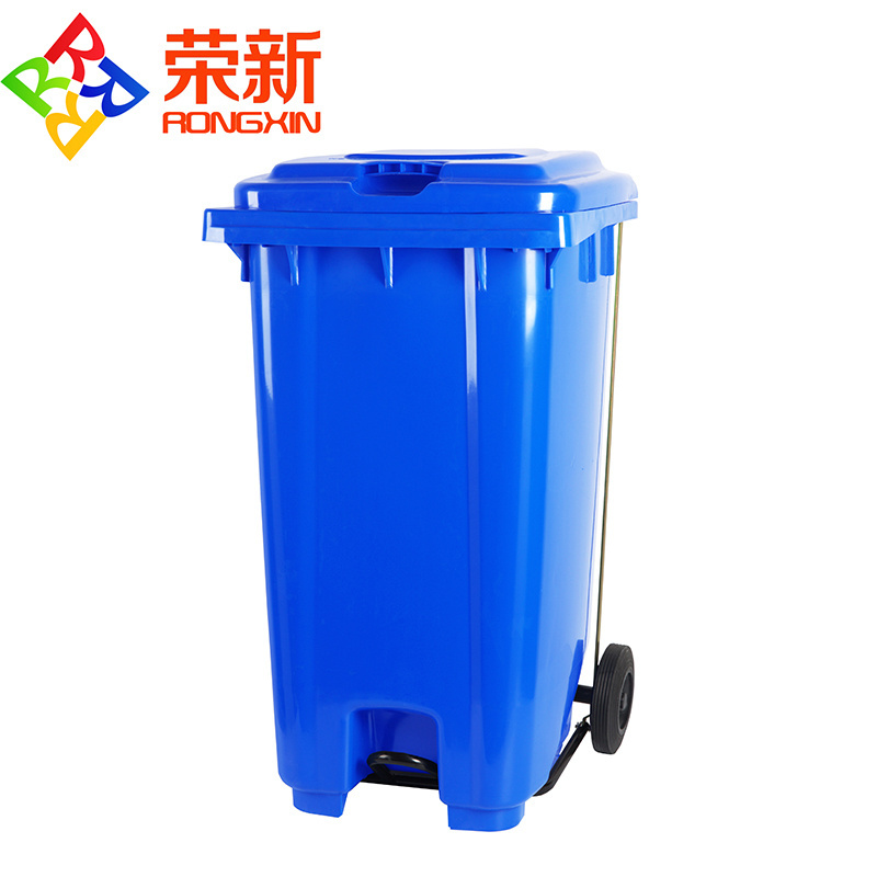 240L litre rubber wheels blue outdoor industrial pedal plastic wheelie bin