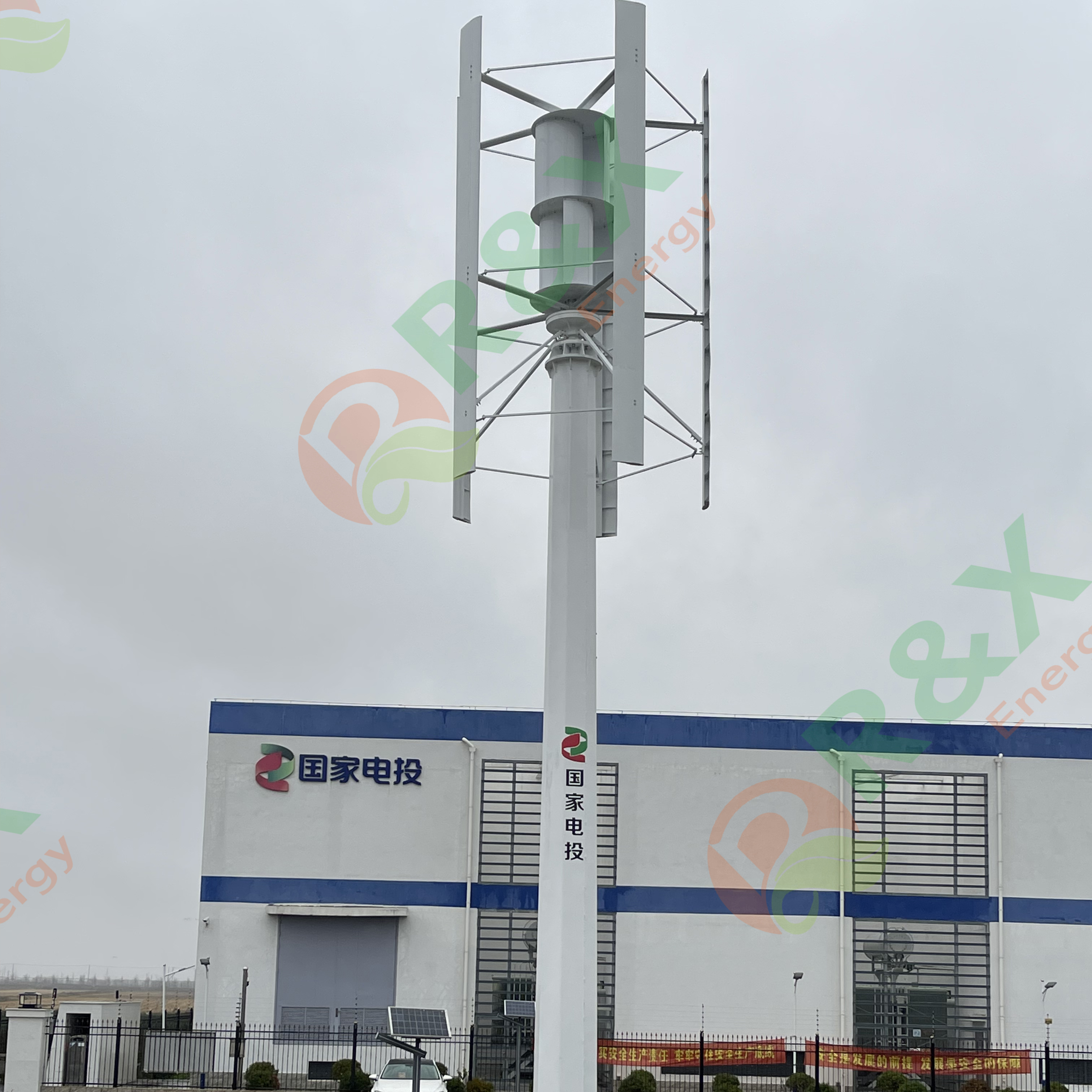 1kw 2kw 3kw 5kw 6kw 8kw 10kw Wind Generator Vertical Axis Wind Turbine  With Solar System1200W