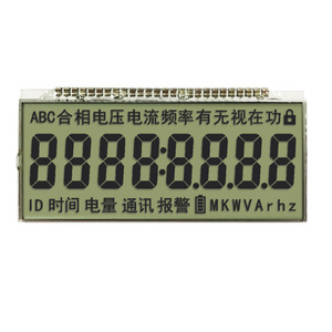 Custom Monochrome Black On White 7 Segment  8 digit LCD Display