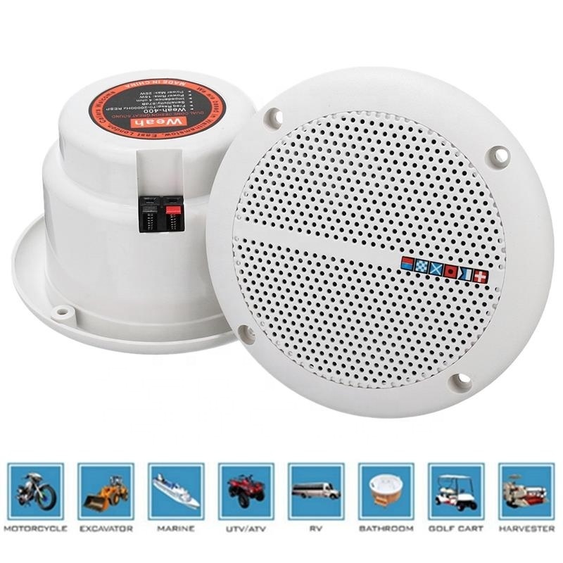 AUTO -1 Pair Waterproof 25W Full Range Marine Boat Ceiling Wall Speakers Lawn Garden Water Resistant Install Speaker