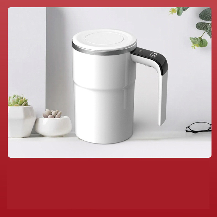 Mug Intelligent temperature measurement magnetic automatic stirring cup Electric portable coffee cup milkshake cup