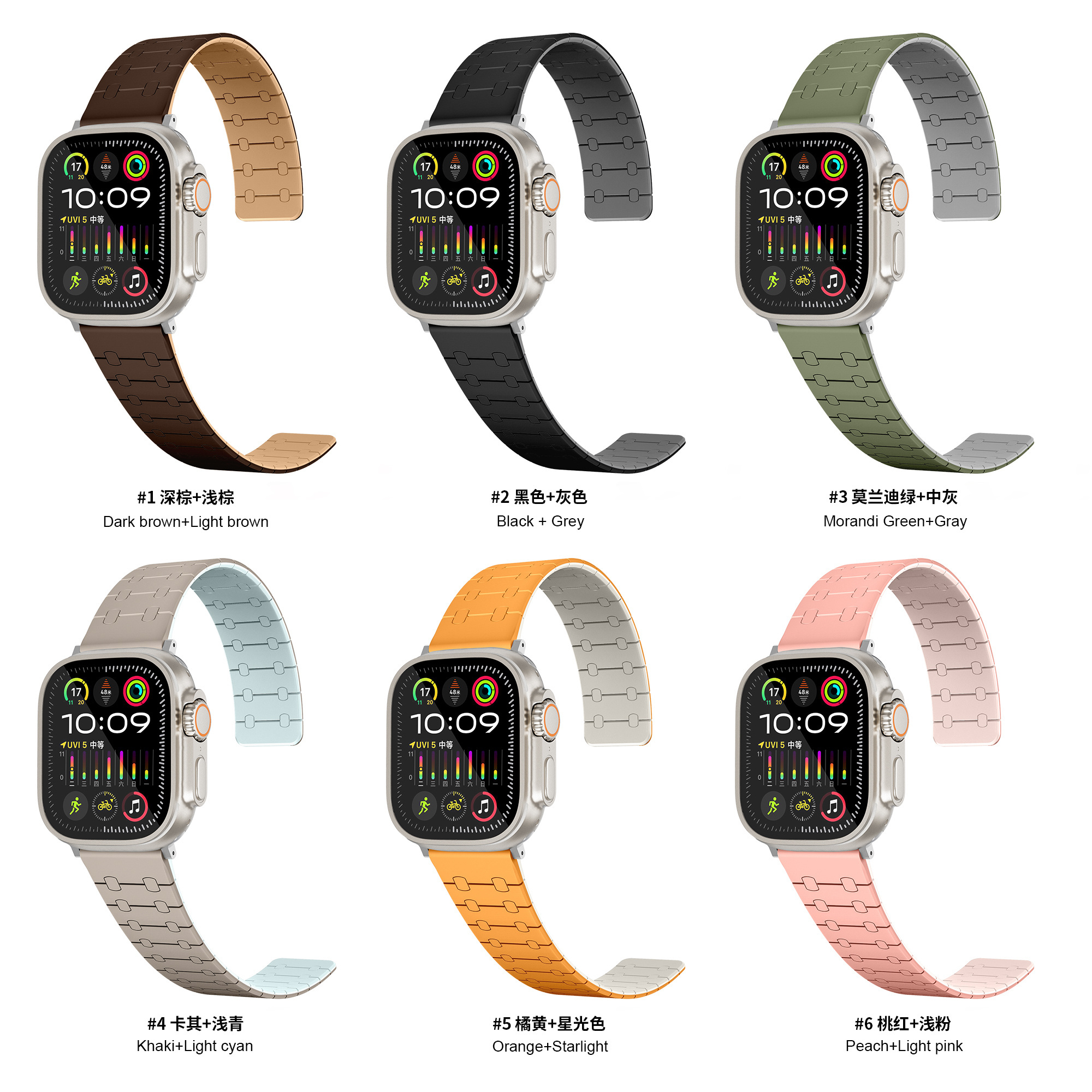 RYB Exclusive Silicone Magnetic Band for Apple Watch Ultra 49mm, Adjustable Silicone Strap for Apple Watch Series 9 8 41mm 45mm