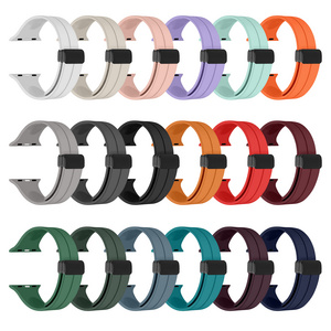 RYB Silicone Magnetic Band for Apple Watch Ultra 2 49mm, Sport Silicone Replacement Magnetic Strap for Apple Watch Series 9 8 7