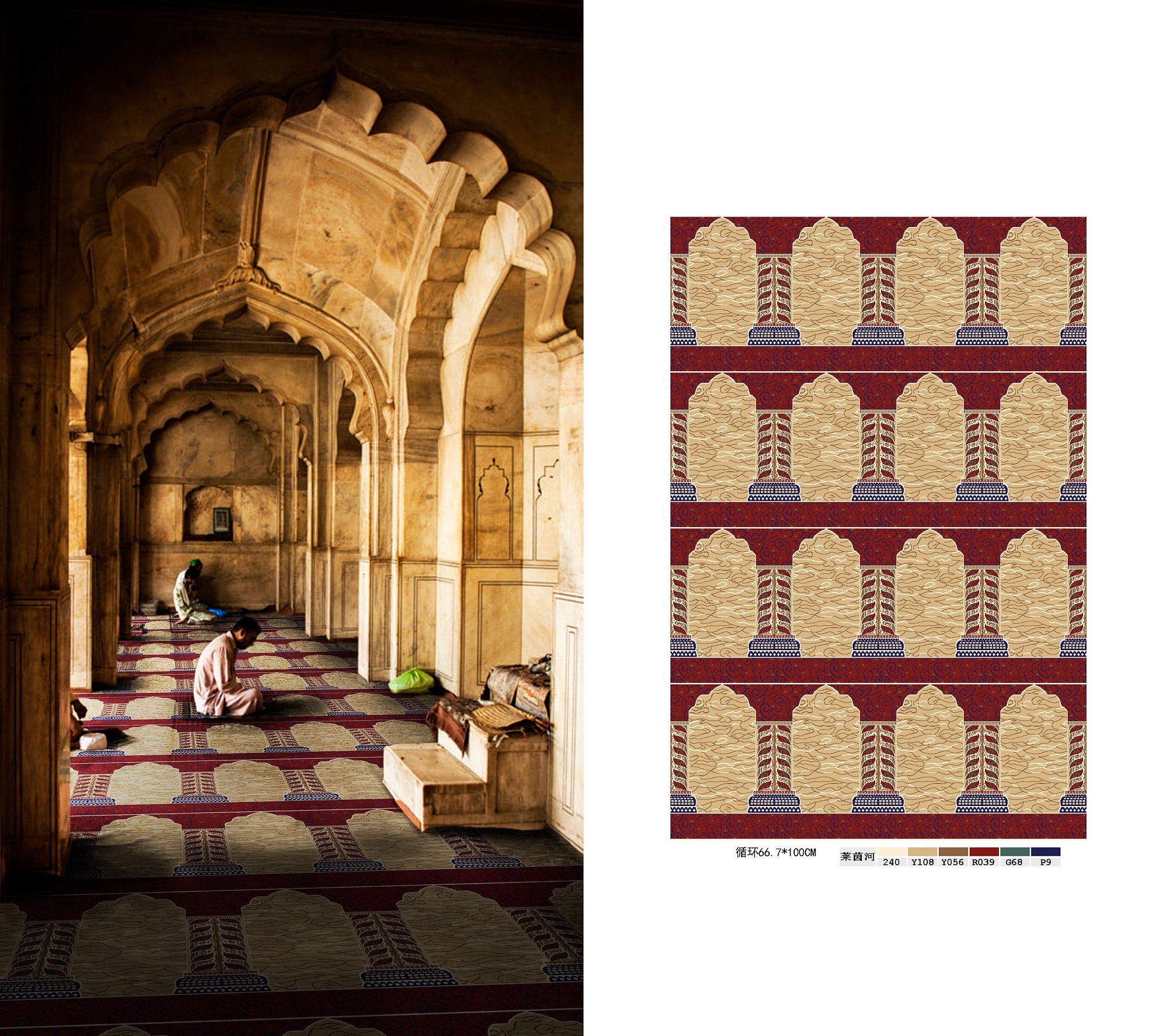 masjid carpet roll mosque carpet new design pakistan mosque carpet