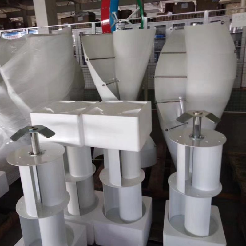 Power 1kw 2kw 48V Vertical Maglev Wind Turbine Generator