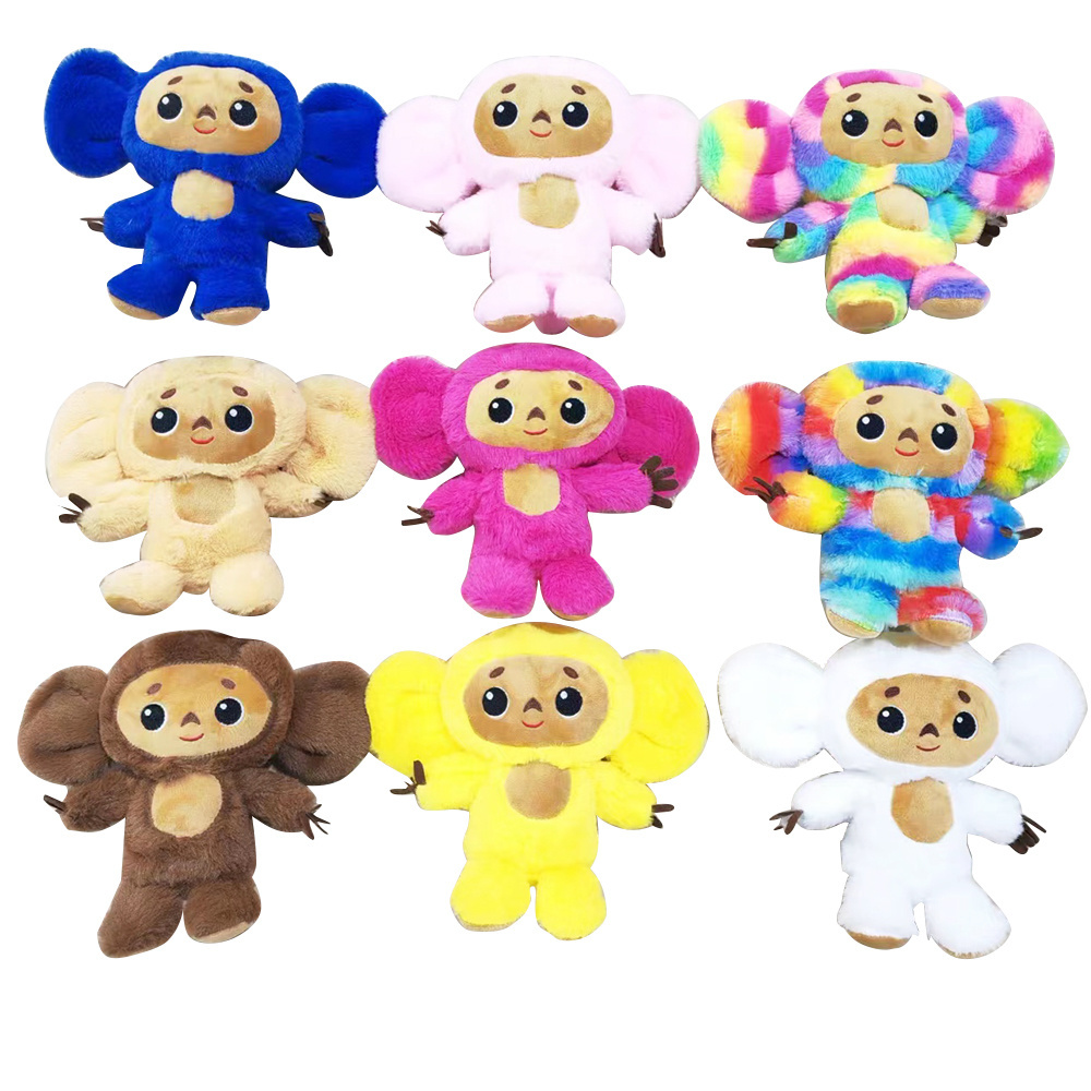 Russian Original Hot Selling Cheburashka Mascot Big-eared Monkey Plush Stuffed Cute Monkey Baby Comfort Toy