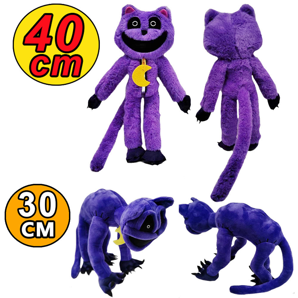 2024 New Smiles Critters Plush Charpter 3 Purple Cats Peluches Cat Stuffed Animals Smiles Critters Catnap Plush Toy