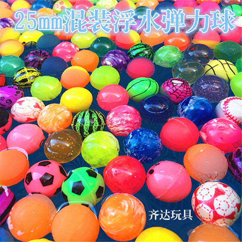 Wholesale Promotional Rubber Bath Toys Vending Machine Play 27 mm 32mm 35mm 45mm 49mm Capsule Toys Bouncing Balls