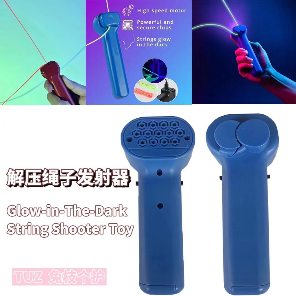 Novel and funny toys tik tok new string shooter usb glow in the dark loop lasso toy light toy lasso string