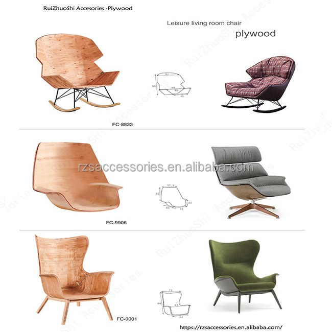 Wholesale leisure Chair Panel Plywood Wood Furniture Frame Fittings Plywood